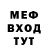 Метадон VHQ cute fa