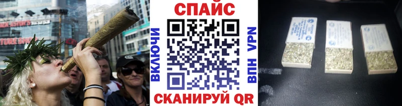 БУТИРАТ GHB  купить наркотик  Хадыженск 