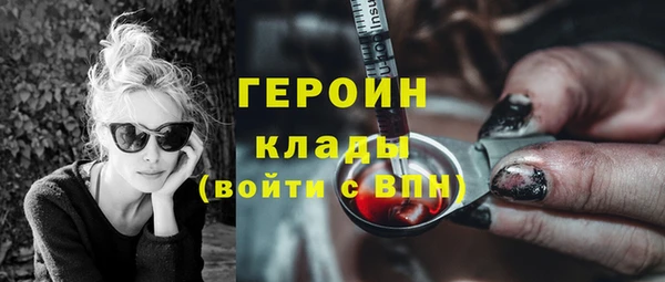 прущие грибы Алексеевка
