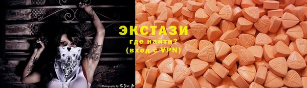 хмурый Нефтегорск