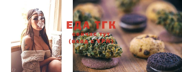 кокаин VHQ Алексин