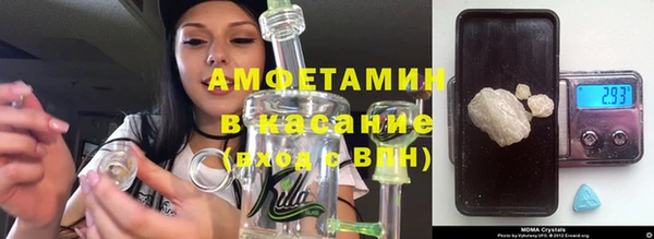 кокаин VHQ Алексин