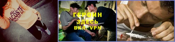 каннабис Нея