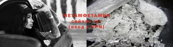 хмурый Нефтегорск