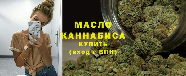синтетический гашиш Остров