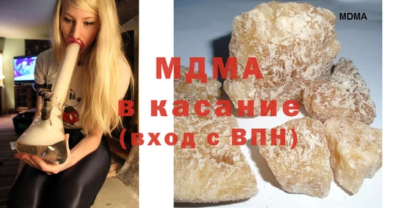 прущие грибы Алексеевка