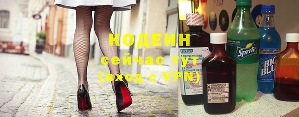 каннабис Нея