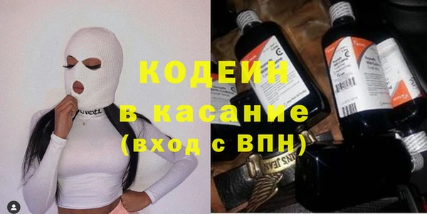 каннабис Нея