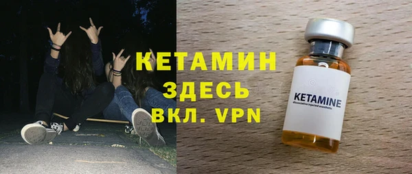 метадон Осташков