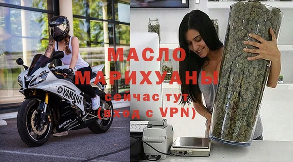 прущие грибы Алексеевка