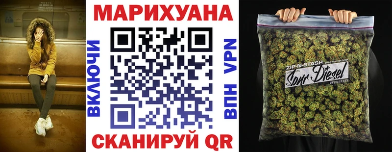 Каннабис THC 21%  Хадыженск 